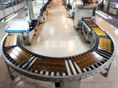三洋建材廠