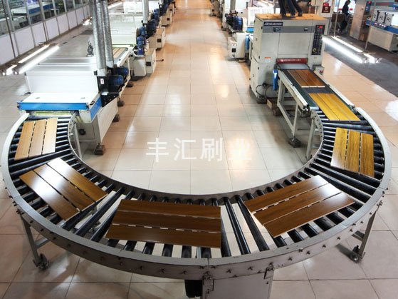 三洋建材廠